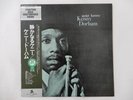 Kenny Dorham Quiet Kenny Prestige SMJ-6513 Japan  VINYL LP OBI