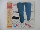 20%OFF Stan Getz West Coast Jazz Verve Records POJJ-1513 Japan sealed VINYL LP O