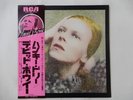 David Bowie Hunky Dory RCA RVP-6126 Japan  VINYL LP OBI
