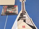 Michael Schenker Group - Built to Destroy - MSG Japan LP Vinyl Record