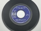 45 Gladys Knight & The Pips – Stop And Get A Hold Of Myself/Who Knows 7