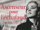 DAVIS, Miles - Ascenseur Pour L'echafaud (Soundtrack) (reissue) - Vinyl (LP)