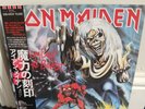 Iron Maiden The Number Of The Beast TOSHIBA EMI EMS-91034 Japan  VINYL LP OBI