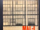 Mal Waldron on Prestige 7090