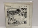 Led Zeppelin - Live in Japan, A Cellarful Of Noise, Vinyl LP, VG+