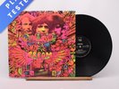 Cream Disraeli Gears Reissue LP Album Vinyl Record 0 RSO 2394 129 RSO - EX/EX
