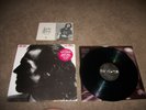 John Hiatt Slow Turning LP  ORIG. A&M SP-5206 EX VINYL IN SHRINK W/ HYPE