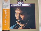 [Reserved for alfiec1970] Hiroshi Suzuki - Cat