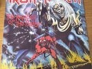 Iron Maiden - Number Of The Beast - EMC 3400 - LP - Play tested