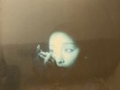 Ariana Grande Eternal Sunshine Deluxe: Brighter Days Ahead 2 LP