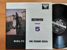 SXL 2124 ED1 Beethoven Symphony no. 5 Georg Solti Decca 1st WBg Vinyl EX