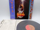 Geordie ‎– Save The World Japan LP OBI VINYL EMI ‎– EMS-80591