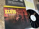 Elvis Presley - From Elvis In Memphis -  1981 MFSL LP  NEAR MINT