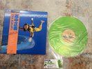 masayoshi takanaka all of me green pbo vinyl 180g