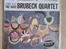 Classic Records  The Dave Brubeck Quartet ‎–Time Out Quiex SV Super Vinyl Sealed