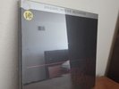 SEALED, The Alan Parsons Project – I Robot MFQR 1-084, Box Set, Stereo, US, 1983