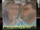 EASY LISTENING HITS OF THE 70'S 2 VINYL LP SET