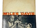 Miles Davis Blue Note 1501 Volume 1 RVG BN-LP-1501-A
