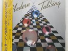 MODERN TALKING LET'S TALK ABOUT LOVE 2ND ALBUM) HANSA VIL28023 LP