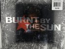 BURNT BY THE SUN Deluxe 4x LP Box Set Color Vinyl 261 MADE Out of Print Relapse