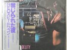 REO SPEEDWAGON HI INFIDELITY EPIC 303P315 1LP