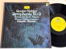 MAHLER Symphony No.9 ABBADO 1988 ED1 DGG DIGITAL STEREO 2LP UNPLAYED MINT