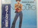 SERGE GAINSBOURG HISTOIRE DE MELODY NELSON PHILIPS SFX7350 LP