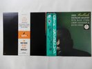 John Coltrane Quartet Ballads MCA Records VIM-4606 Japan  VINYL LP OBI