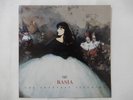 Basia The Sweetest Illusion Epic 476514 1 Netherlands  VINYL LP