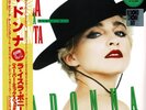 MADONNA LA ISLA BONITA (SUPER MIX) GREEN VINYL RECORD STORE DAY SEALED