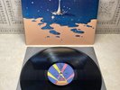 Time by ELO Electric Light Orchestra Vinyl Record LP 33 FZ-37371