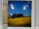 Sun Kil Moon – Benji LP 2022 Yellow&Blue Splatter Vinyl