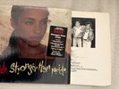 SADE 