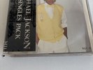 Michael Jackson 9 Singles Pack MJ1 1983 UK Red Vinyl 7