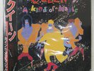 QUEEN A KIND OF MAGIC EMI EMS91168 LP