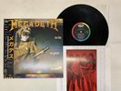 Megadeth So Far, So Good... So What  Japan LP OBI [26720ER]