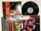 Ozzy Osbourne The Other Side Of Ozzy Osbourne Japan LP [27076ER]