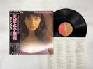 Kate Bush The Kick Inside Japan LP OBI [26948ER]