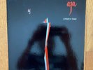 Steely Dan - Aja LP ABC Dunhill AB 1006 1977 Pressing  w/ Inner VG+