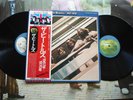 The Beatles ‎  1967-1970   Japanese LP w/OBI & Promo Poster   Apple EAS-770056