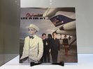 Skyhooks - Live In The 80's Vinyl Record - RML 53111