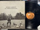 GEORGE HARRISON-ALL THINGS MUST PASS, 1970 BOX SET, STCH 639, VINYL ALBUM LP