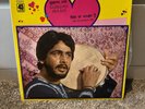 Gurdas Maan - Dil Da Mamla LP | Punjabi LP | Bhangra LP | Panjabi | Vinyl | EMI