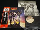KISS - DESTROYER - JAPAN VINYL LP OBI Film Works Label GATEFOLD VIP-6395