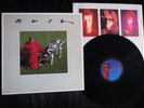 RUSH - Signals - 1982 UK Mercury LP - With Lyrics Inner - Vinyl EX