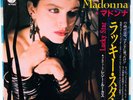 Madonna Lucky Star 7