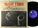 McCoy Tyner - Cosmos 2xLP - Blue Note Stereo VG+ Autograph