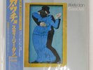 STEELY DAN GAUCHO MCA VIM6243 1LP