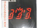 POLICE GHOST IN THE MACHINE A&M AMP28043 1LP