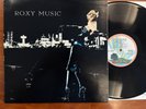 Roxy Music – For Your Pleasure 1973 UK First Press Vinyl LP NM